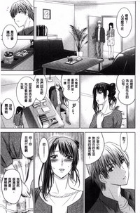 第195页图