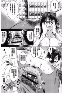 第203页图