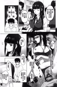 第31页图