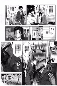 第79页图