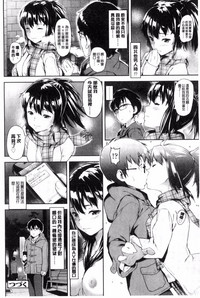 第139页图