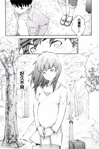 第183页图