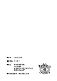 第231页图