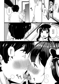 第115頁圖