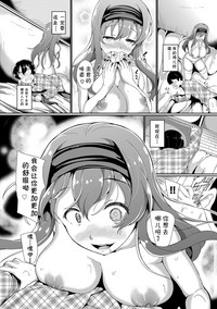 第127頁圖