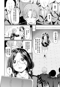 第139頁圖
