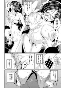 第143頁圖