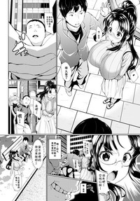 第159頁圖