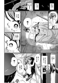 第39頁圖