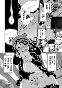 第47頁圖