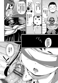 第51頁圖