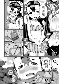 第55頁圖
