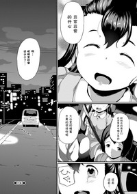 第67頁圖