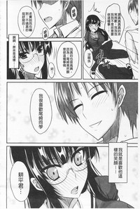 第183頁圖