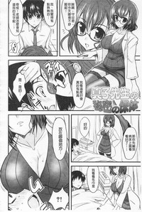 第195頁圖