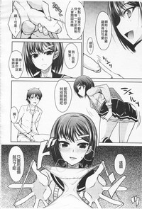 第23頁圖
