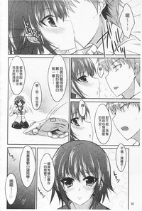第43頁圖