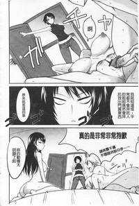 第83頁圖