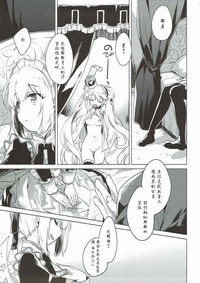 第15页图