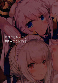 第23页图