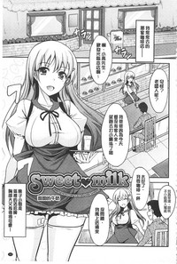 第111頁圖