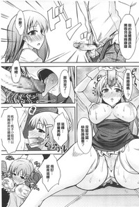 第119頁圖