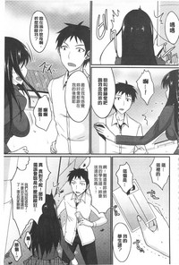 第171頁圖