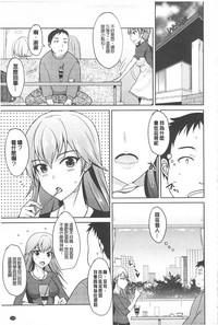 第187頁圖