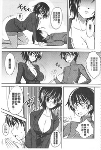 第207頁圖