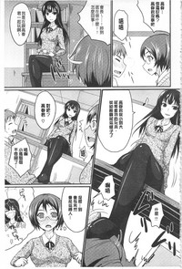 第35頁圖