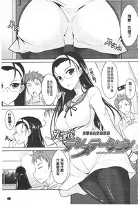 第71頁圖