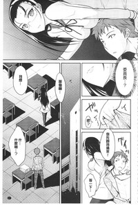 第75頁圖