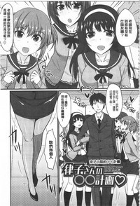 第91頁圖
