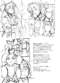 第23页图