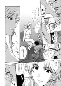 第27页图