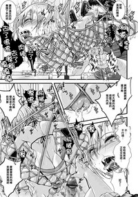 第7页图