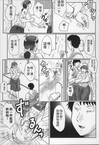 第103页图