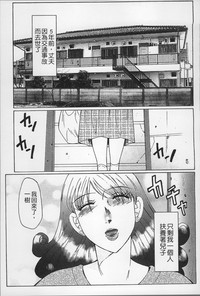 第127页图