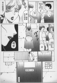 第15页图