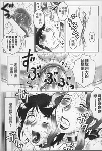 第187页图