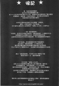 第195页图