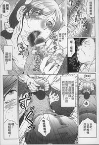 第19页图