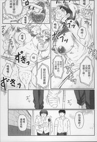 第43页图