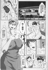 第59页图