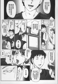 第75页图