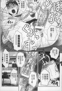 第83页图