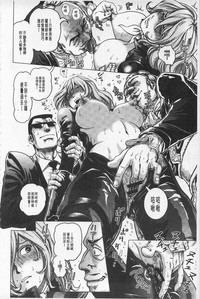 第103頁圖