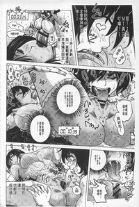 第163頁圖