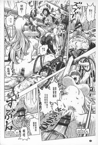 第175頁圖
