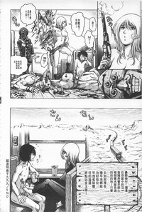 第183頁圖